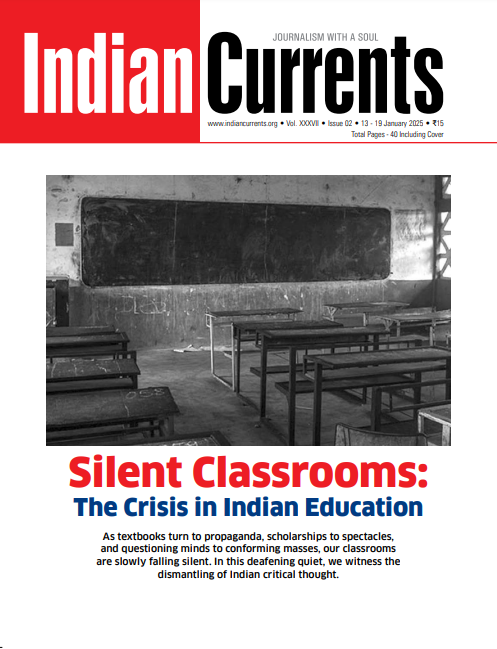 Weekly Magazine In India